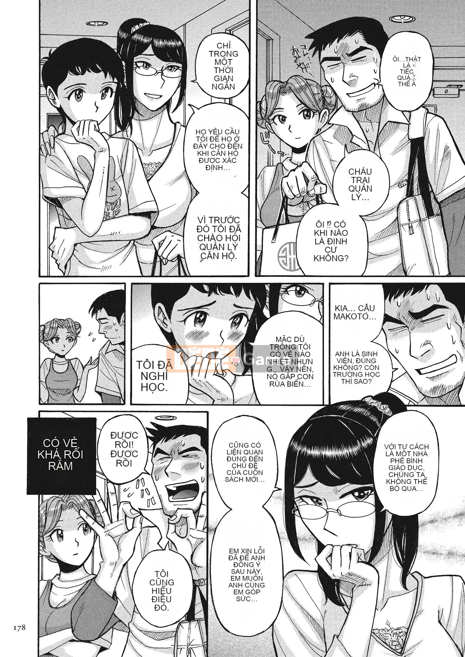 [Kojima Mio] Bí mật kép [Kỹ thuật số]