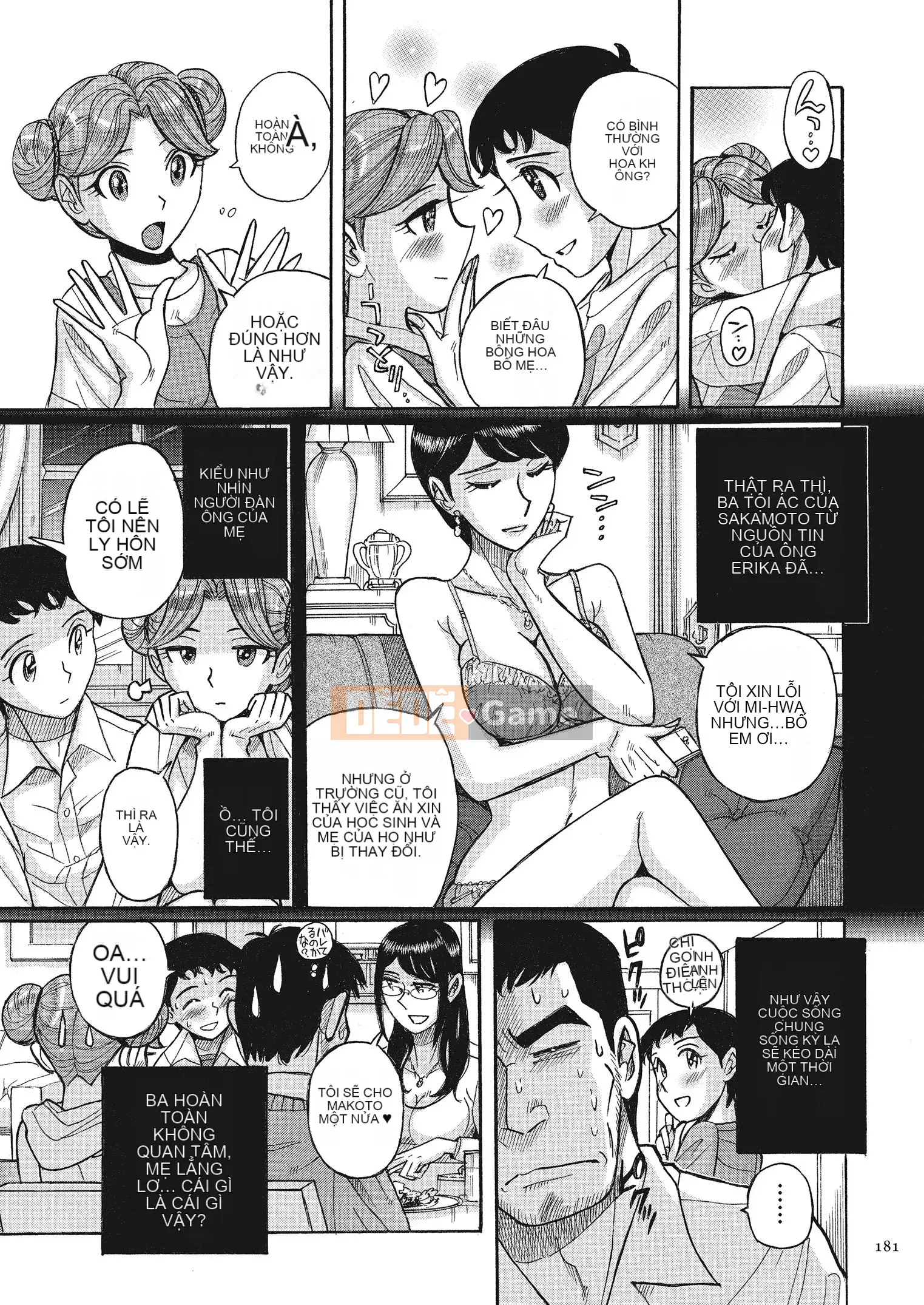 [Kojima Mio] Bí mật kép [Kỹ thuật số]