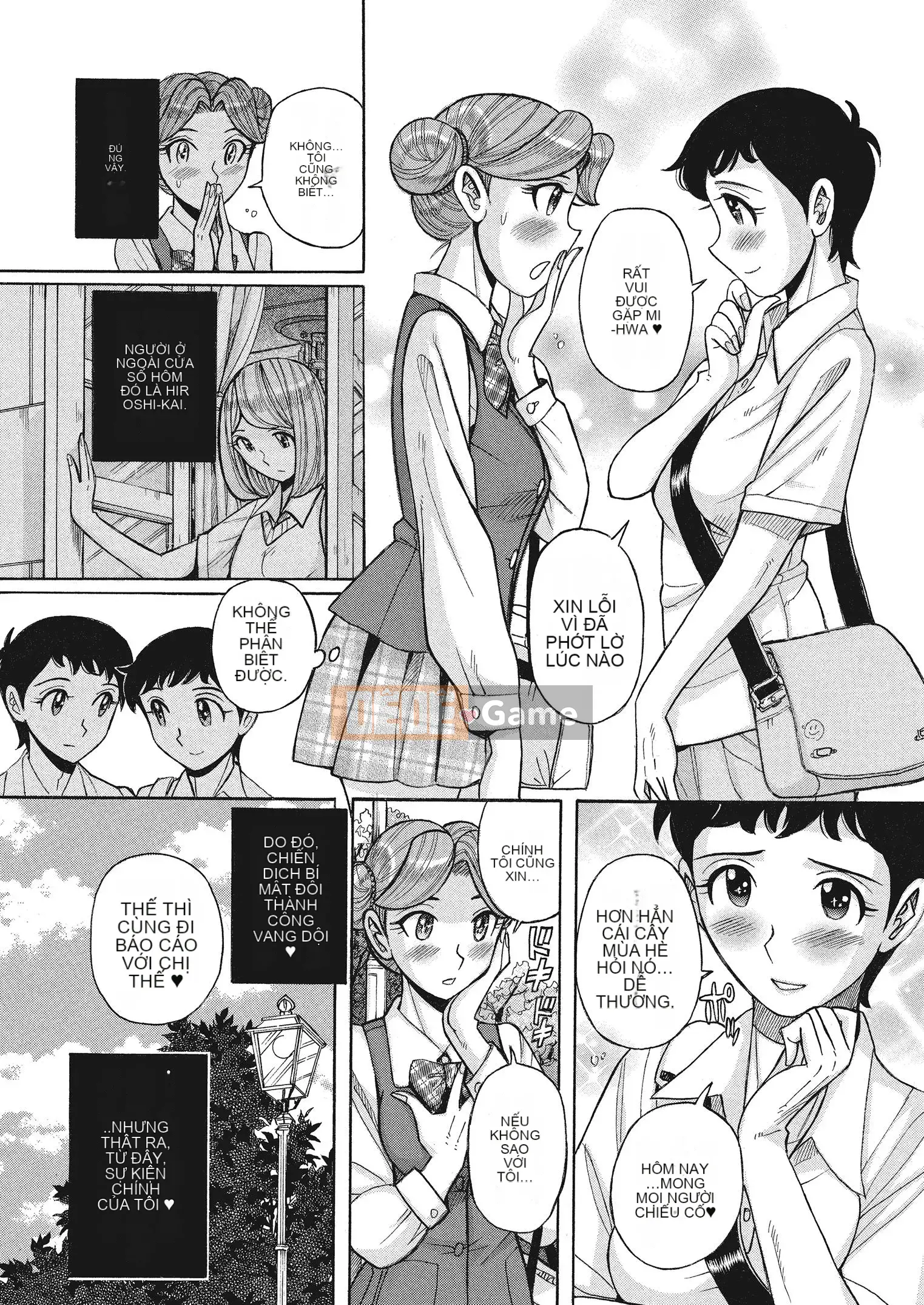 [Kojima Mio] Bí mật kép [Kỹ thuật số]