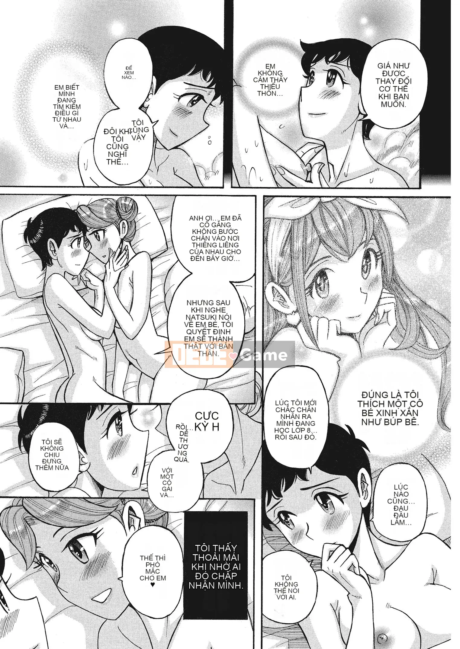 [Kojima Mio] Bí mật kép [Kỹ thuật số]