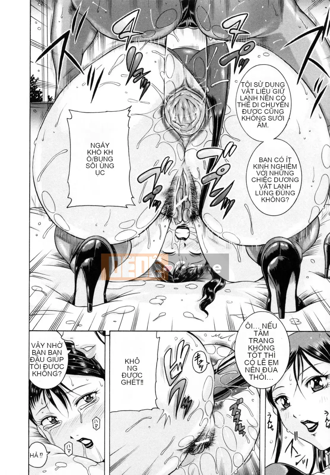 [Akane Shuuhei] Hoa cúc Tennyo