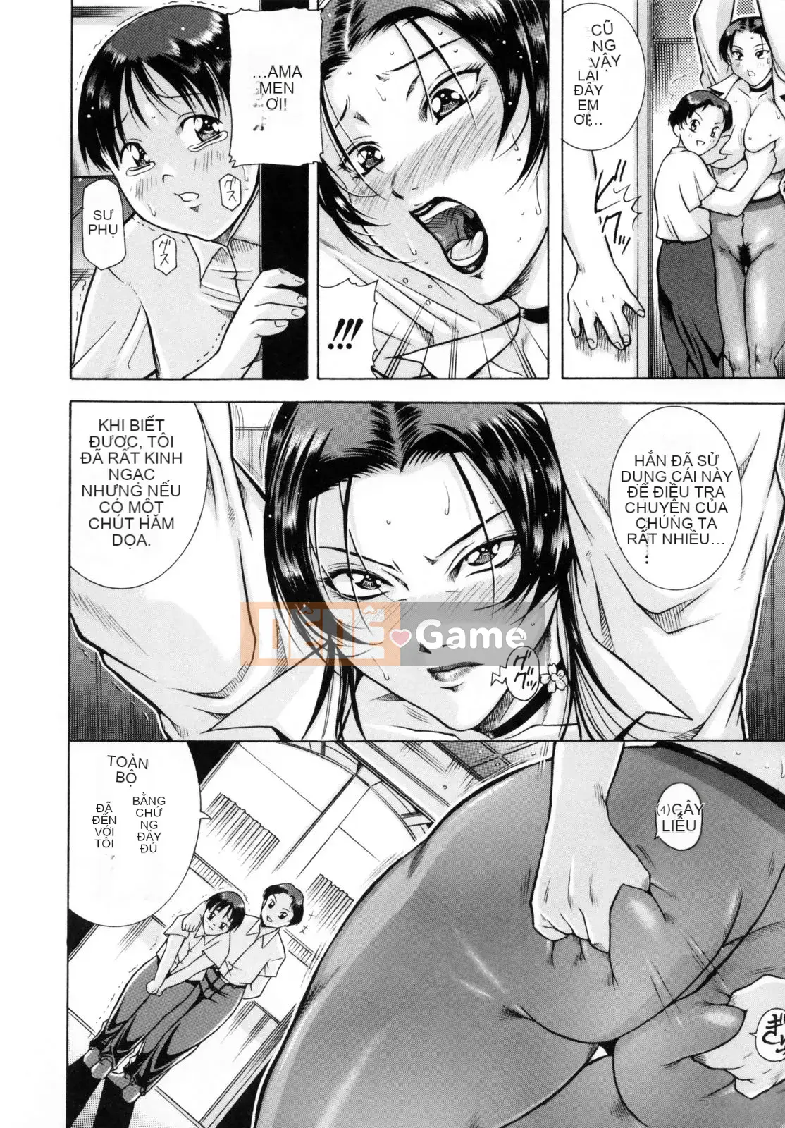 [Akane Shuuhei] Hoa cúc Tennyo