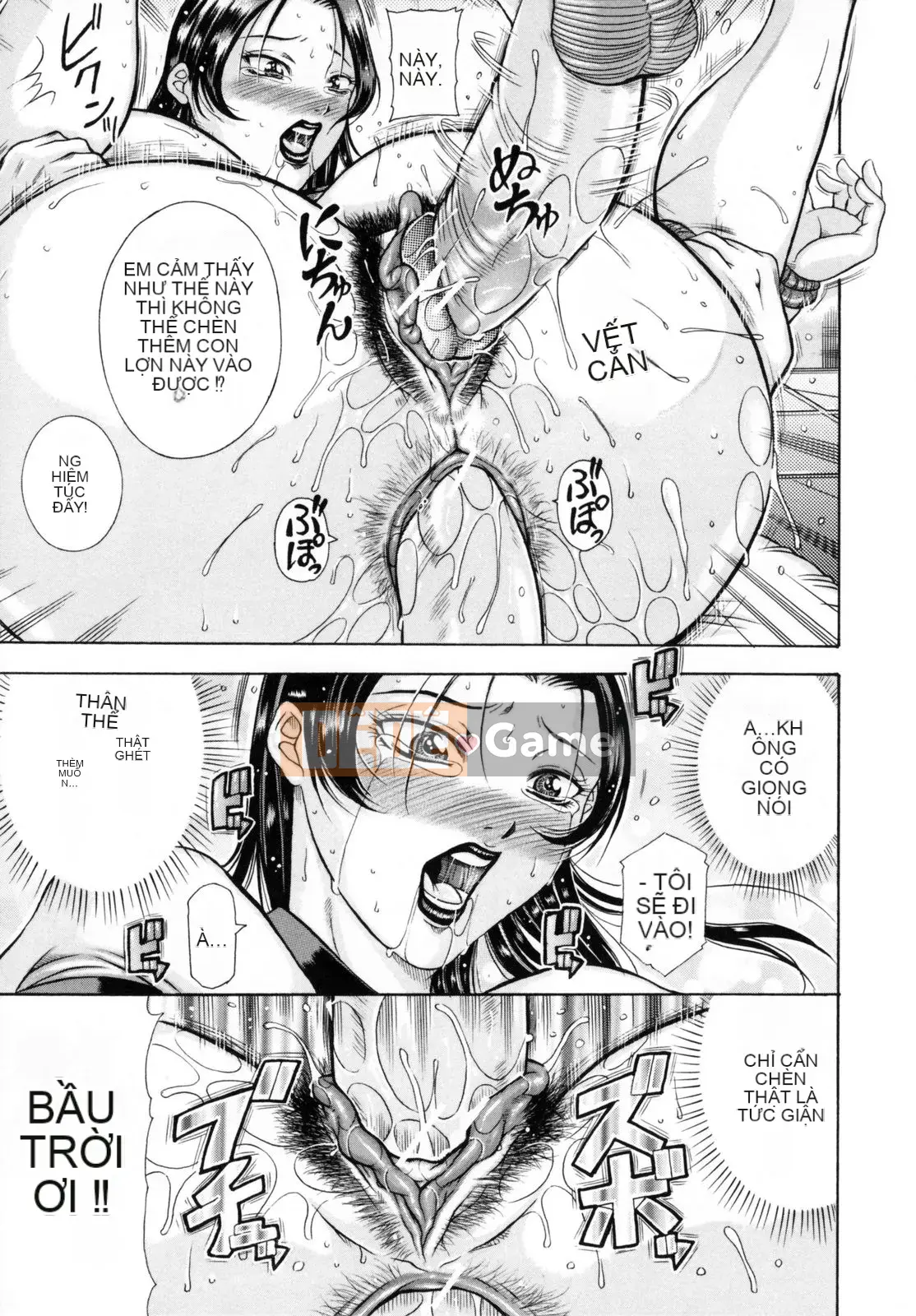 [Akane Shuuhei] Hoa cúc Tennyo