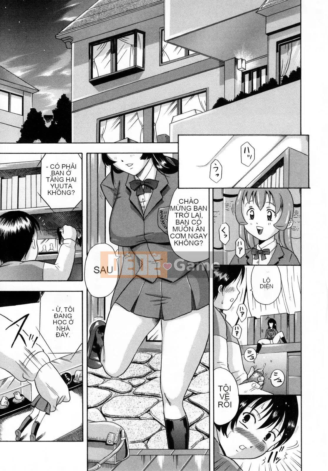 [Akane Shuuhei] Hoa cúc Tennyo