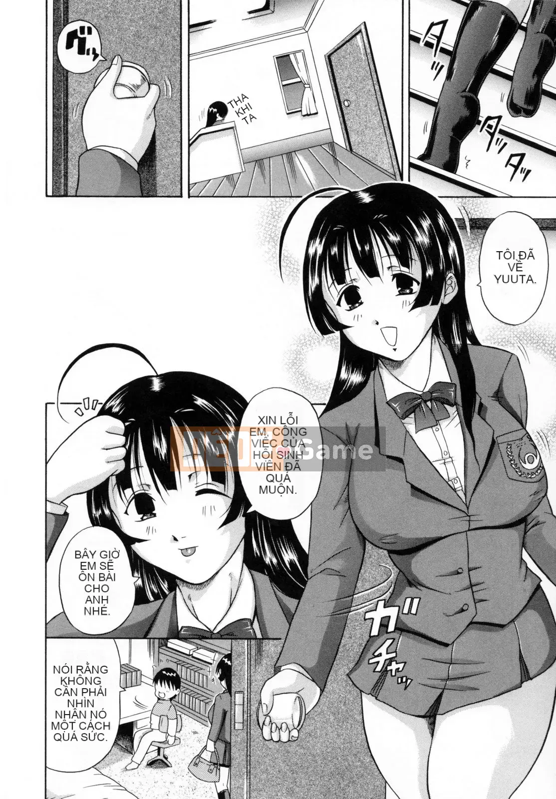 [Akane Shuuhei] Hoa cúc Tennyo