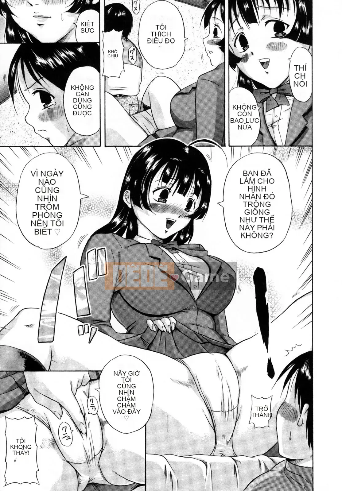 [Akane Shuuhei] Hoa cúc Tennyo