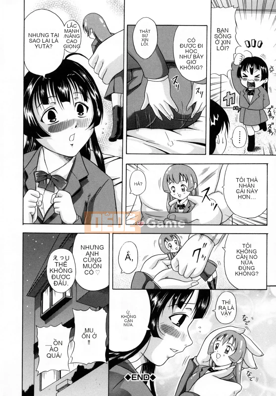 [Akane Shuuhei] Hoa cúc Tennyo