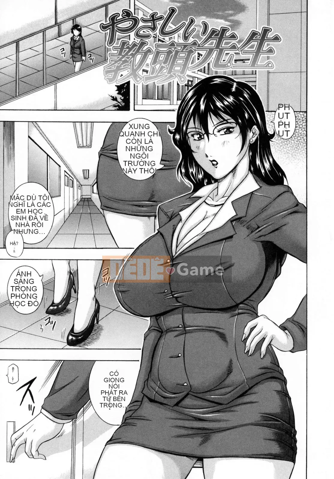 [Akane Shuuhei] Hoa cúc Tennyo