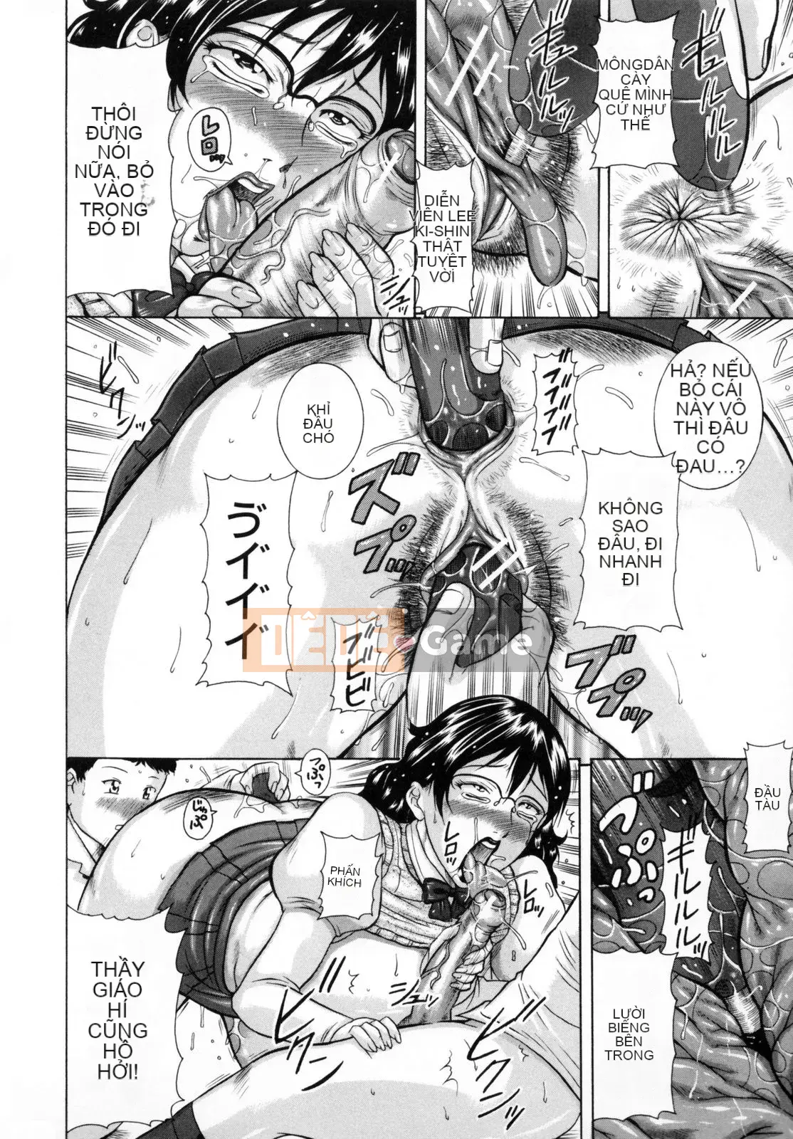 [Akane Shuuhei] Hoa cúc Tennyo