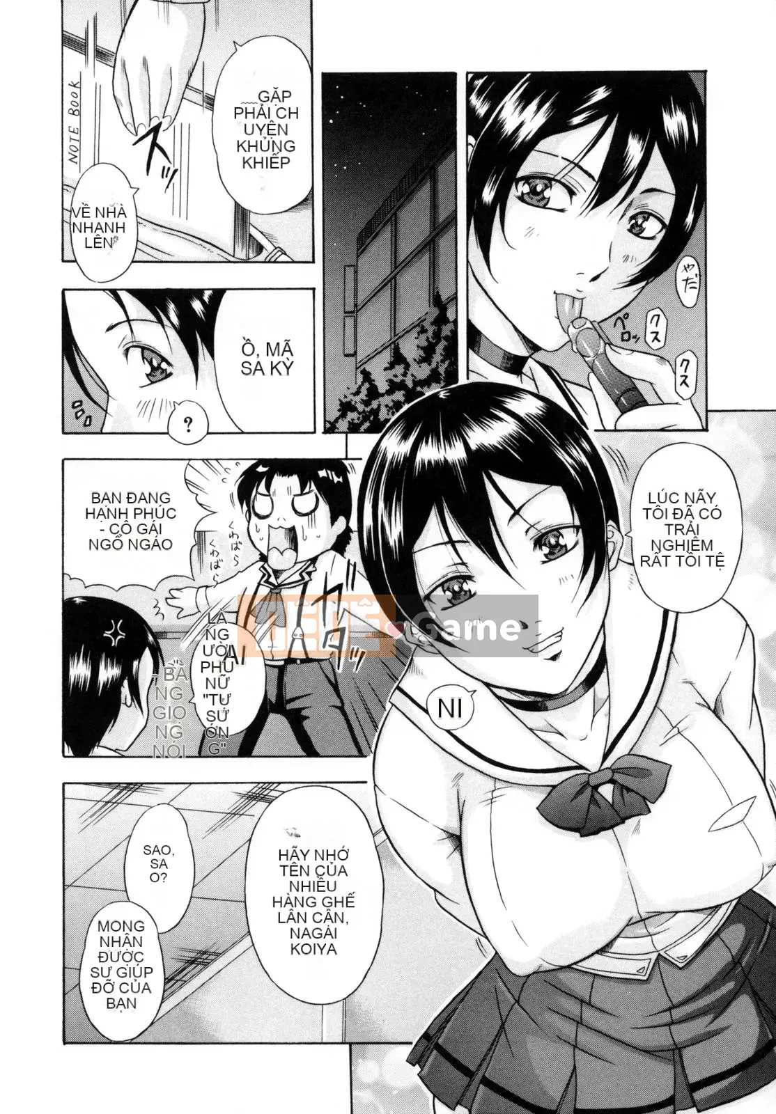 [Akane Shuuhei] Hoa cúc Tennyo