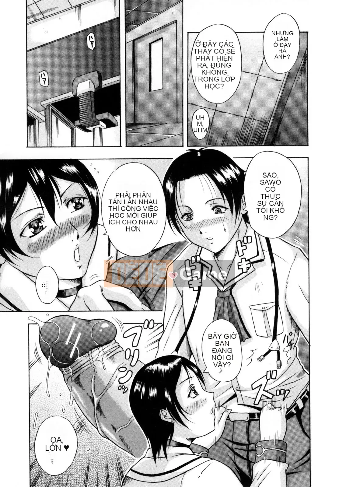 [Akane Shuuhei] Hoa cúc Tennyo