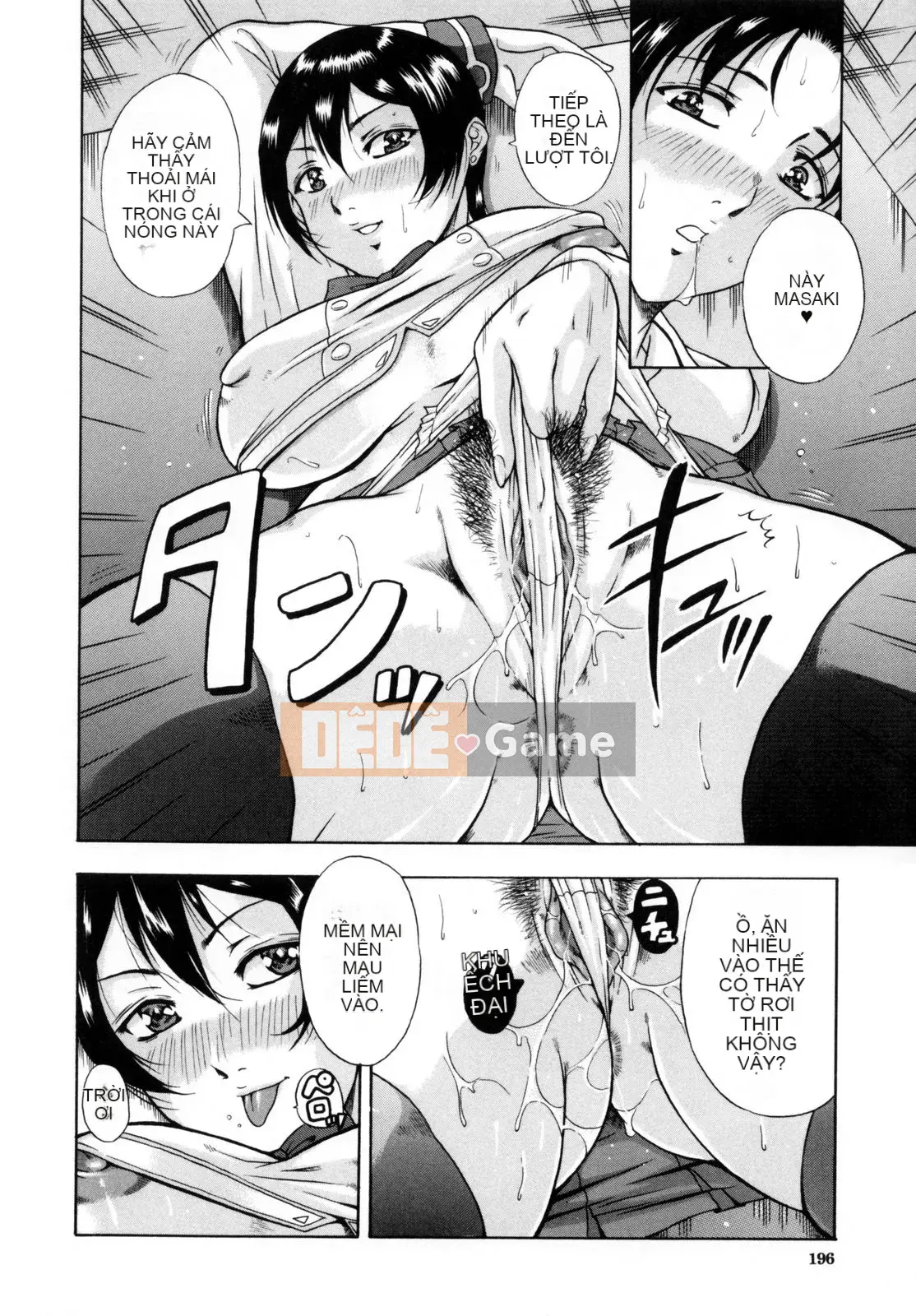 [Akane Shuuhei] Hoa cúc Tennyo