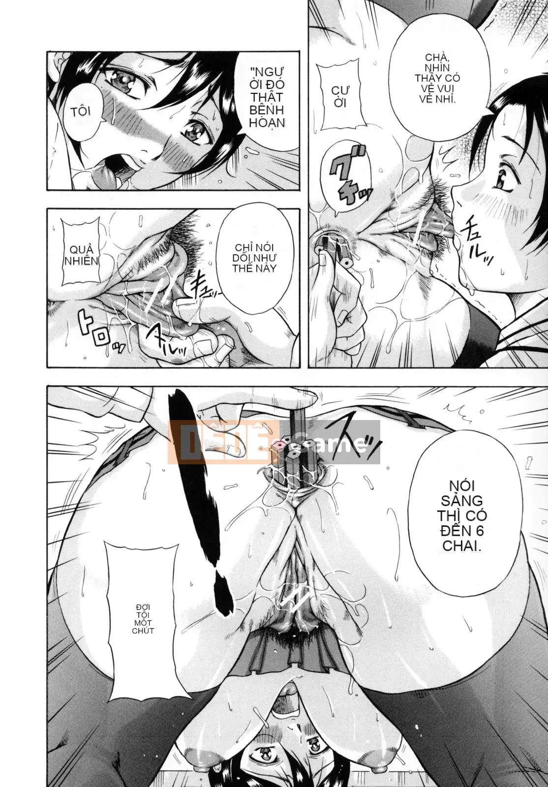 [Akane Shuuhei] Hoa cúc Tennyo