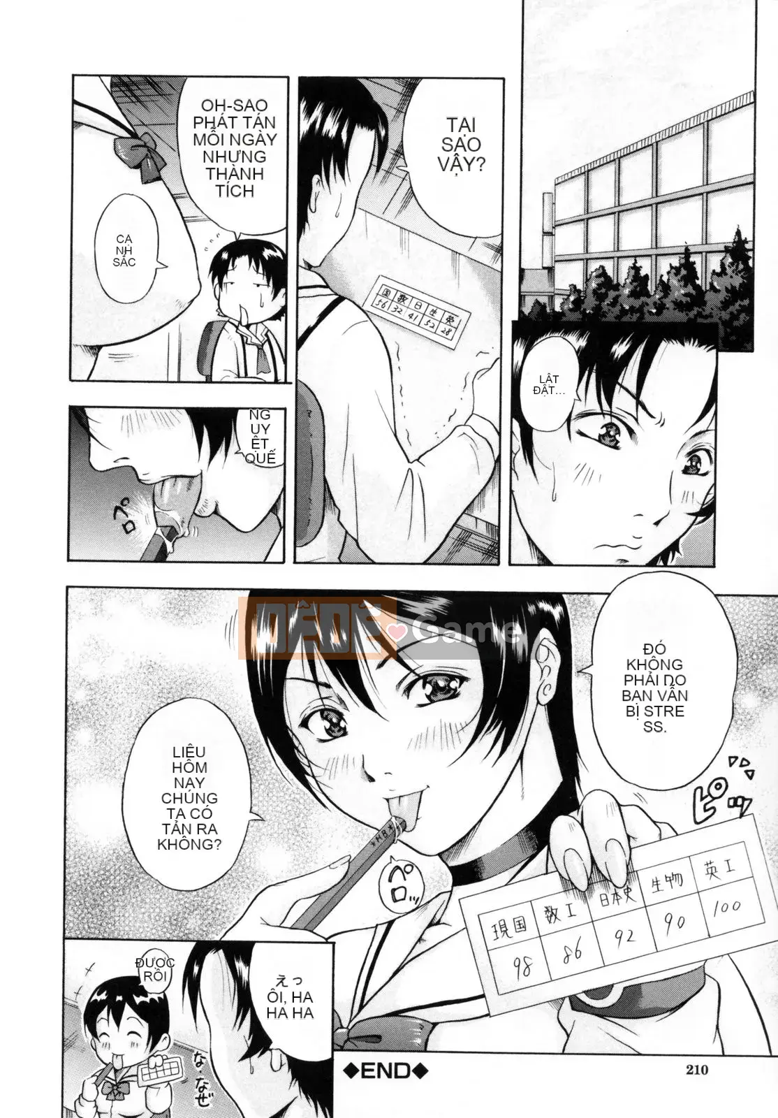 [Akane Shuuhei] Hoa cúc Tennyo