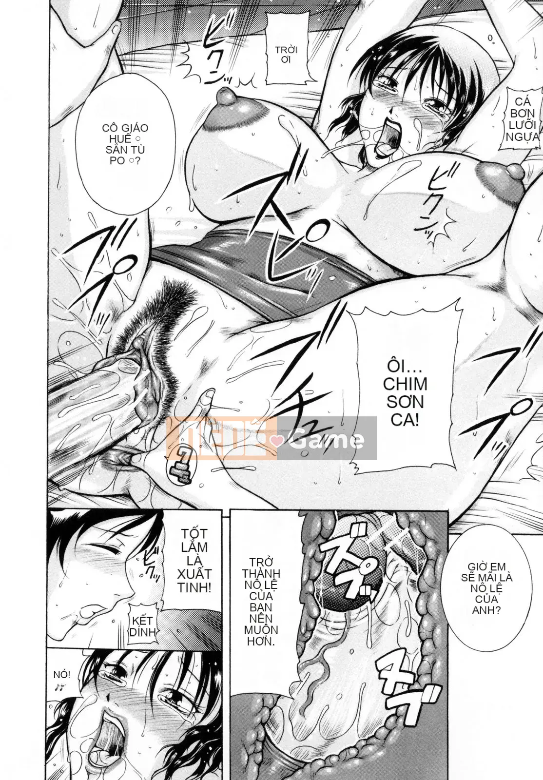 [Akane Shuuhei] Hoa cúc Tennyo