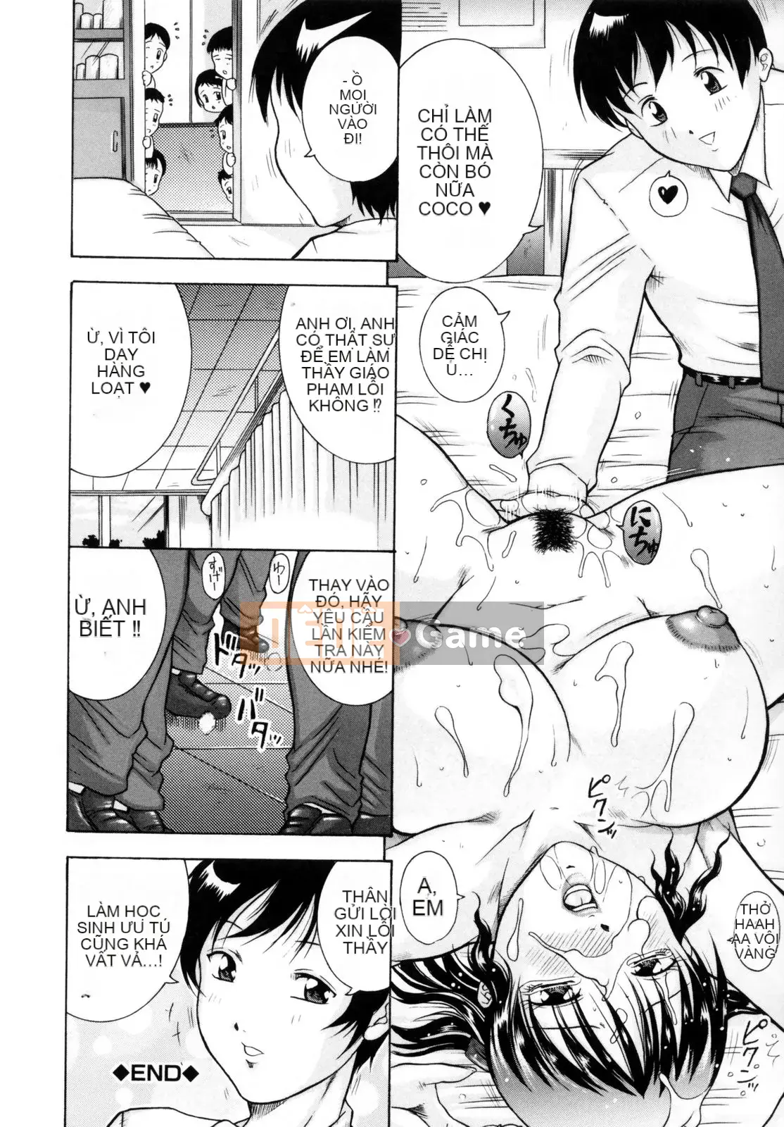 [Akane Shuuhei] Hoa cúc Tennyo