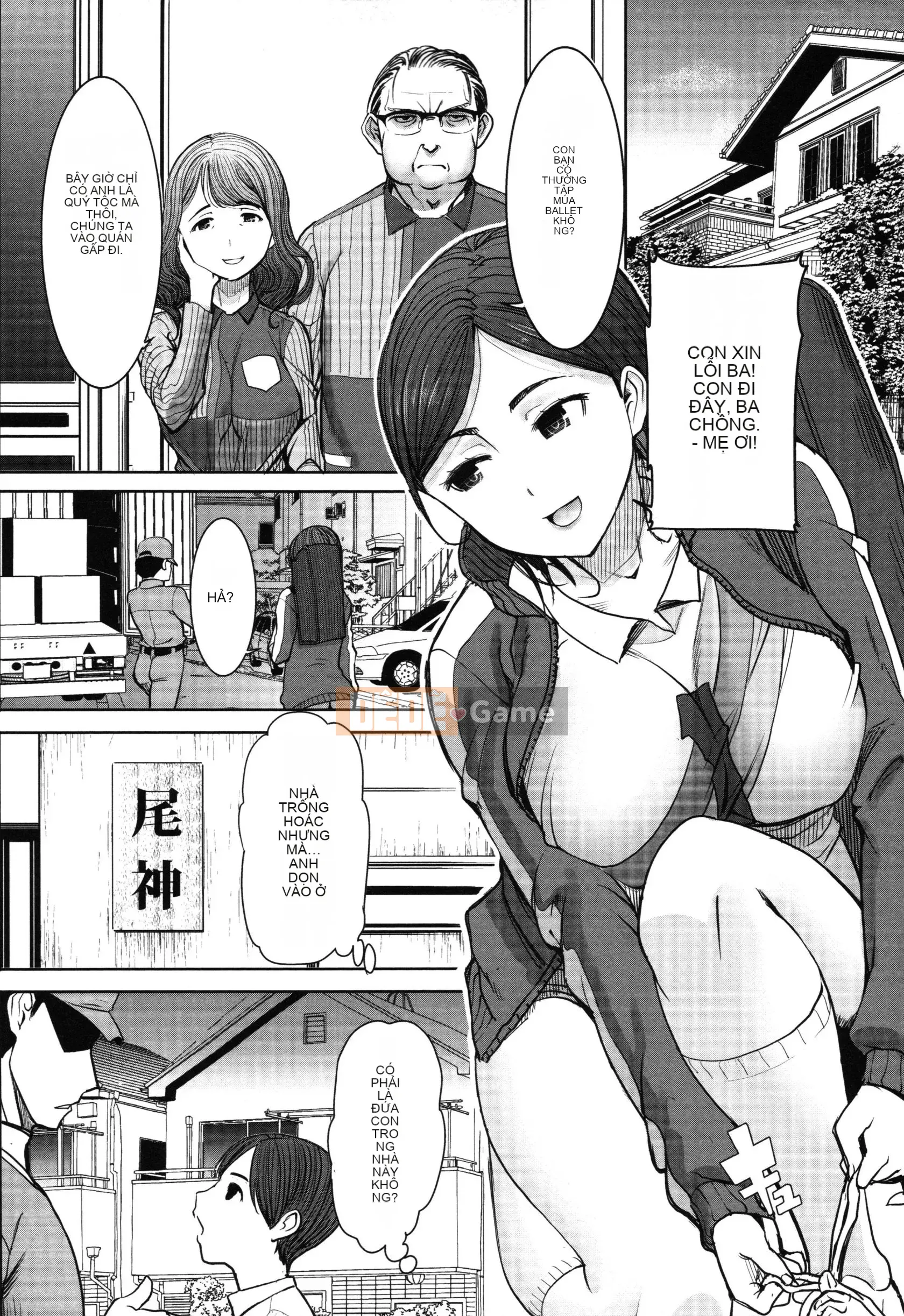 [Tanaka Aji] Gia đình Asahina khó chịu Mẹ mọc sừng Tomoko (34) [Đã kiểm duyệt]