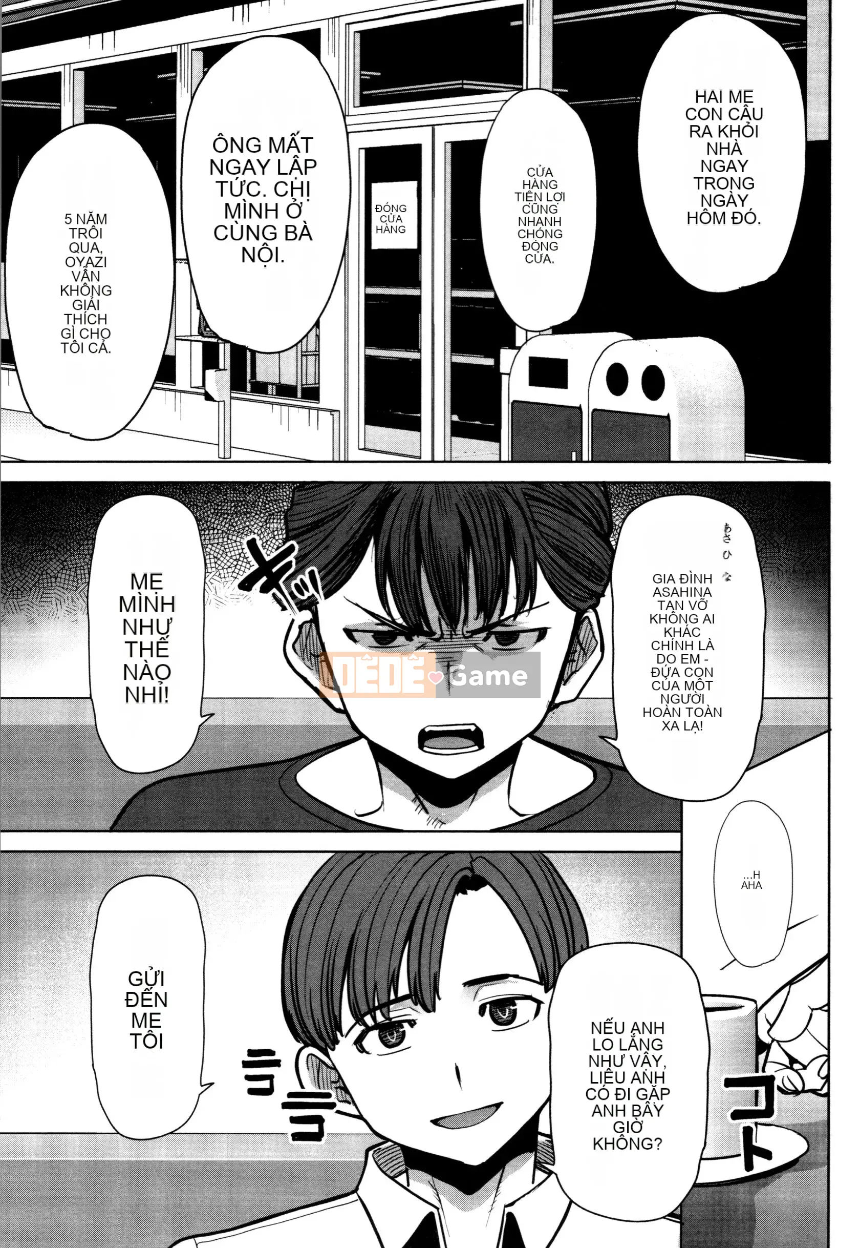 [Tanaka Aji] Gia đình Asahina khó chịu Mẹ mọc sừng Tomoko (34) [Đã kiểm duyệt]