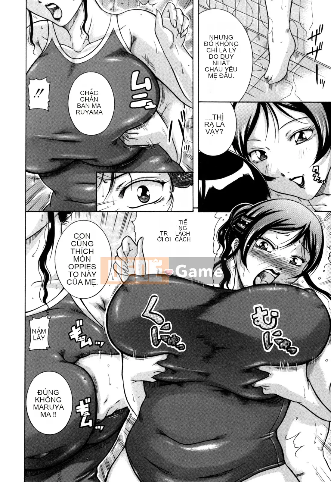 [Akane Shuuhei] Zetsuko Zhang