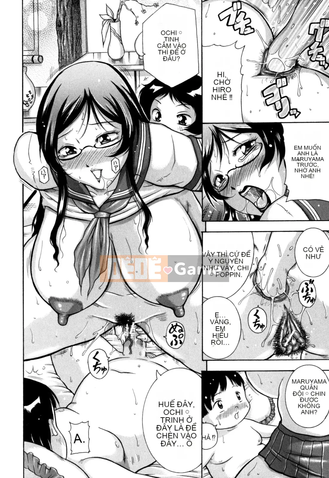 [Akane Shuuhei] Zetsuko Zhang