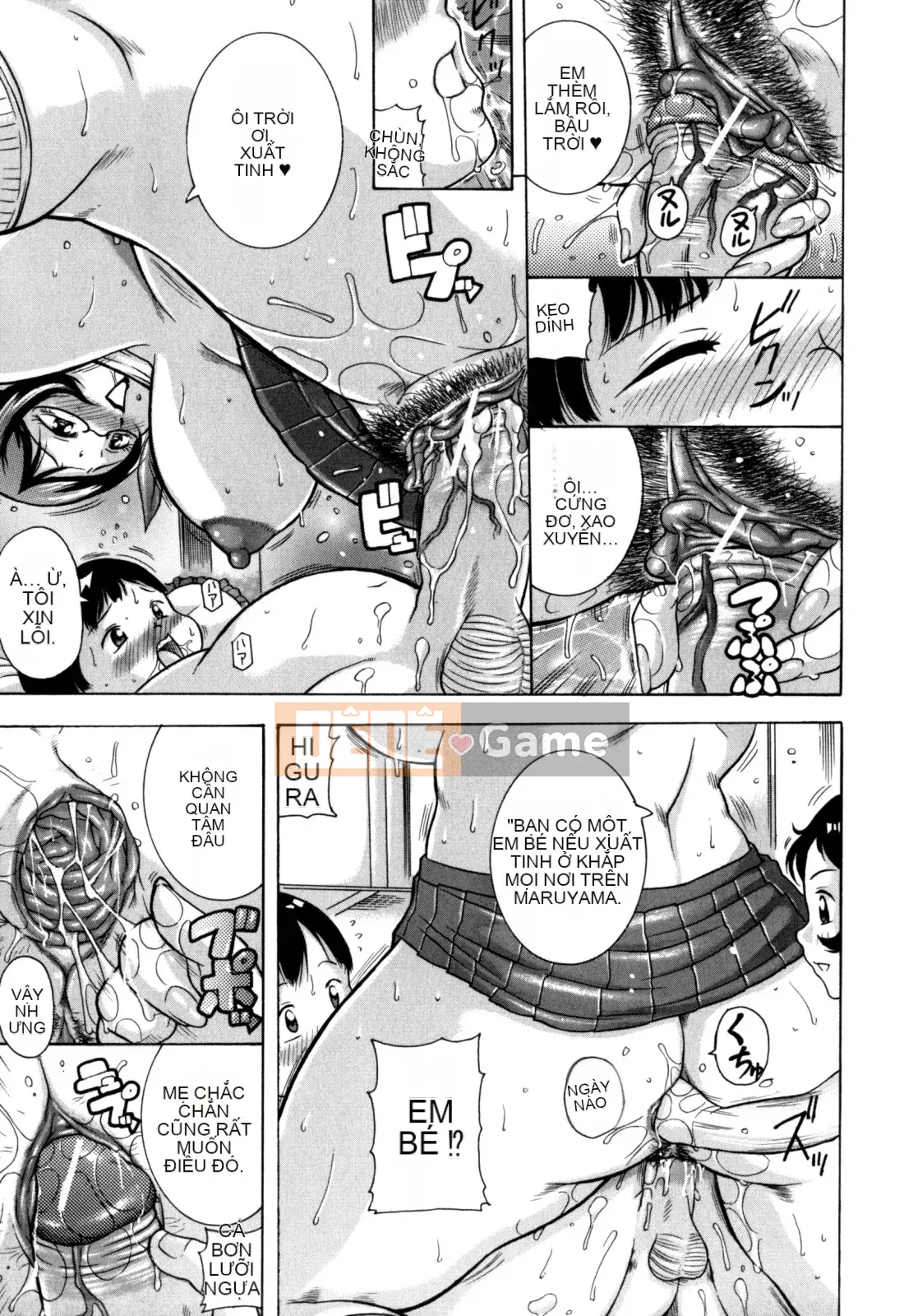 [Akane Shuuhei] Zetsuko Zhang