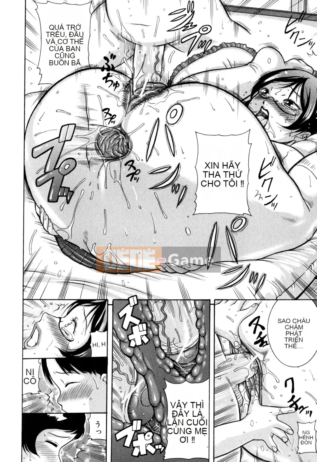 [Akane Shuuhei] Zetsuko Zhang