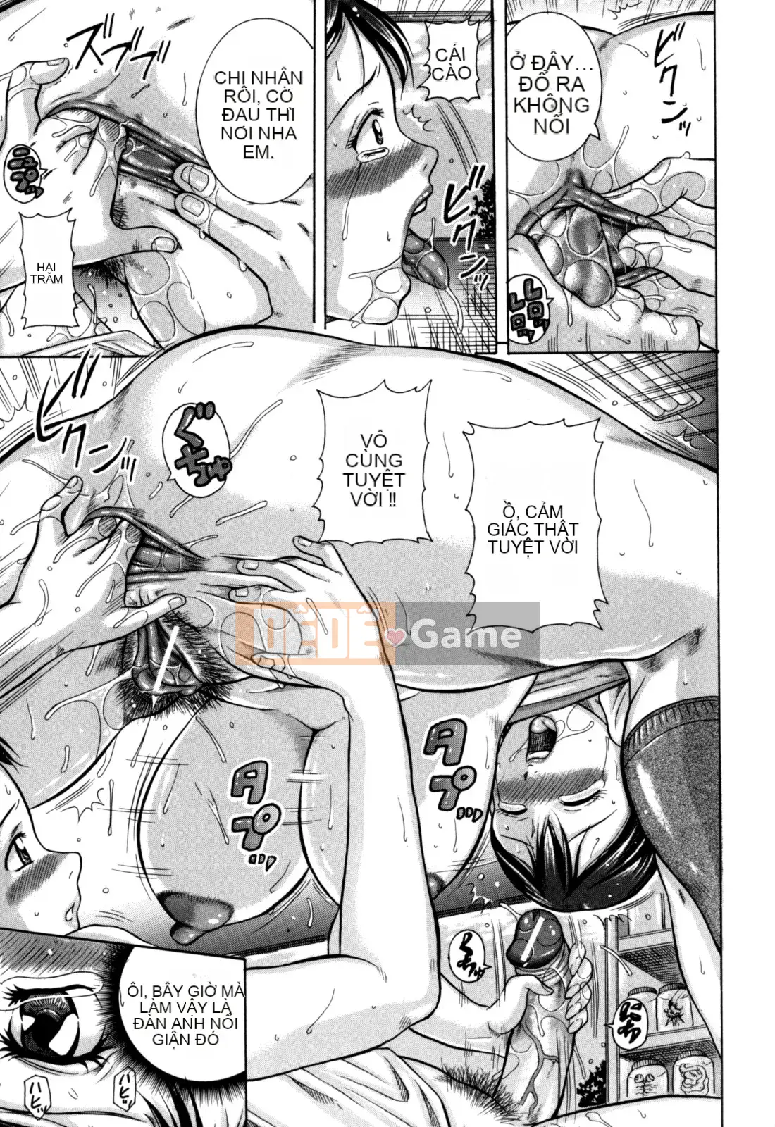 [Akane Shuuhei] Zetsuko Zhang