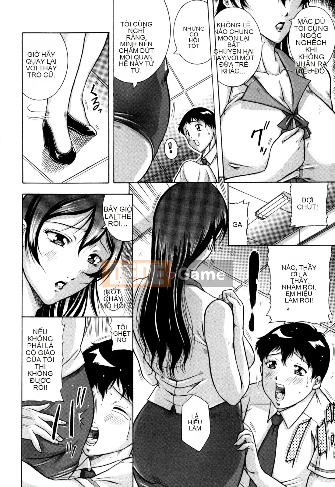 [Akane Shuuhei] Zetsuko Zhang