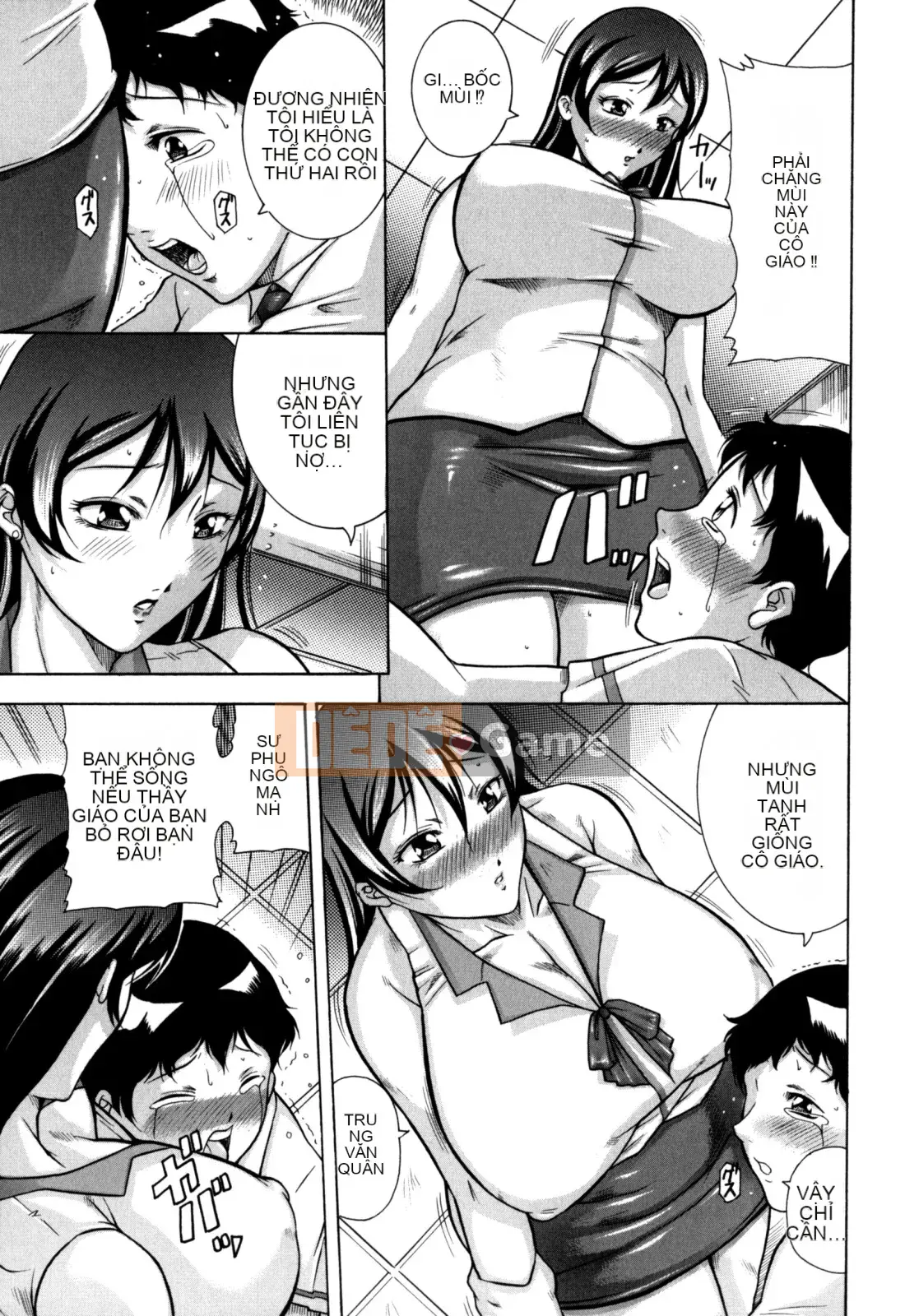 [Akane Shuuhei] Zetsuko Zhang