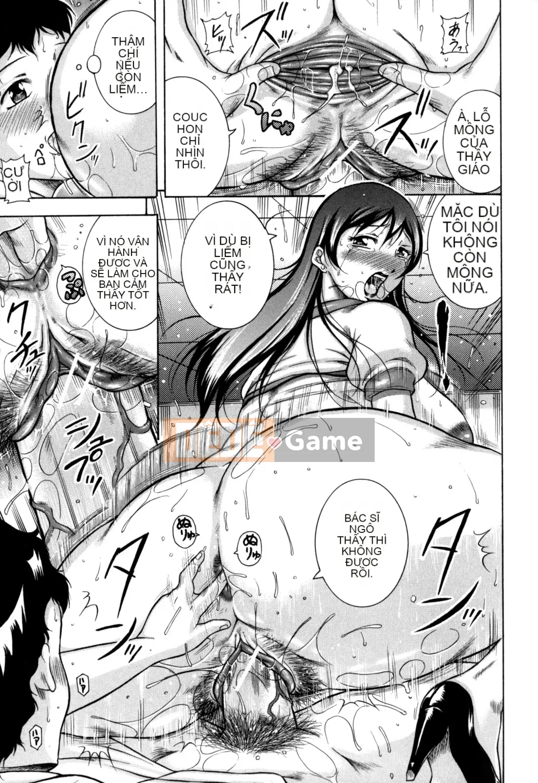 [Akane Shuuhei] Zetsuko Zhang