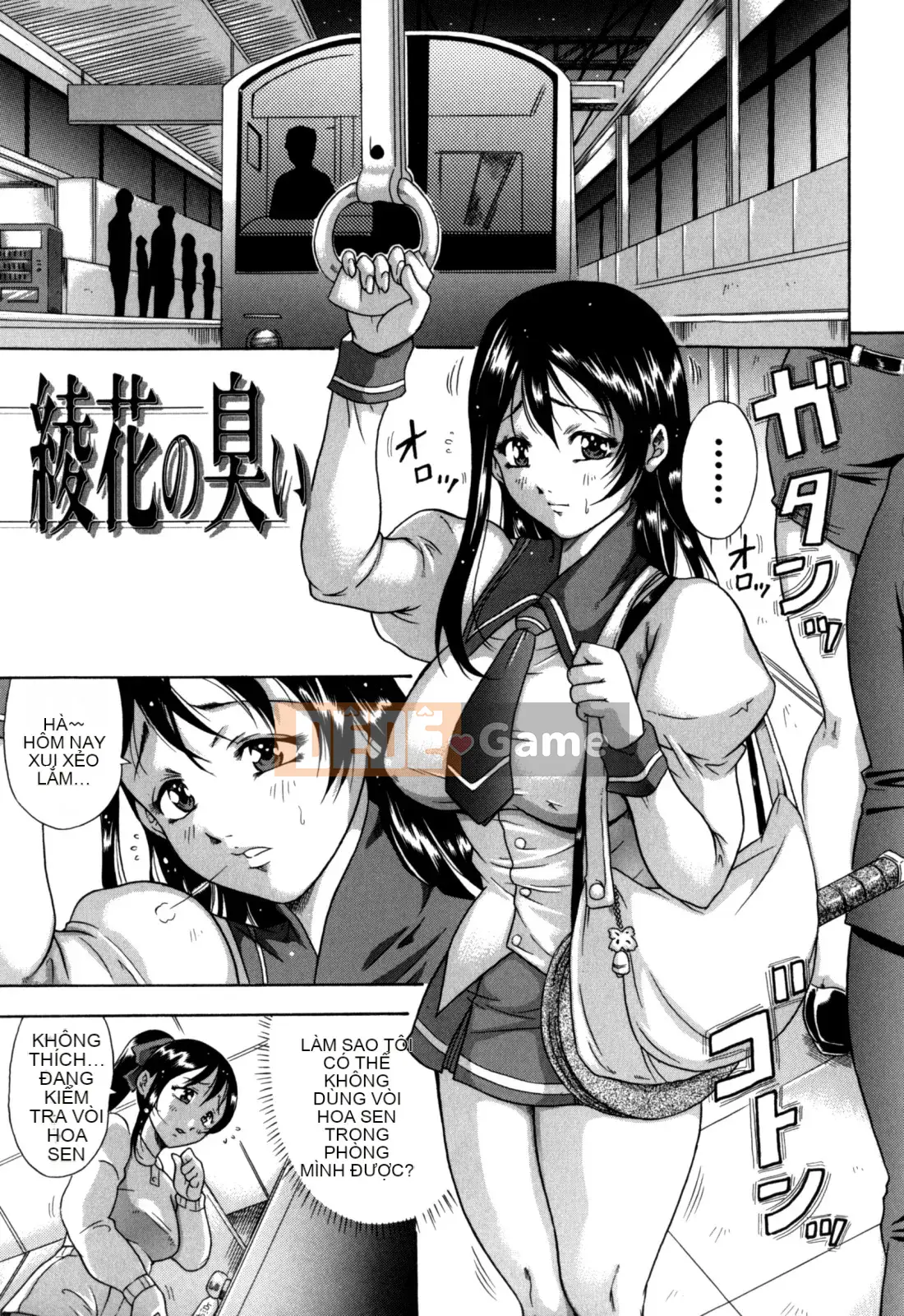 [Akane Shuuhei] Zetsuko Zhang