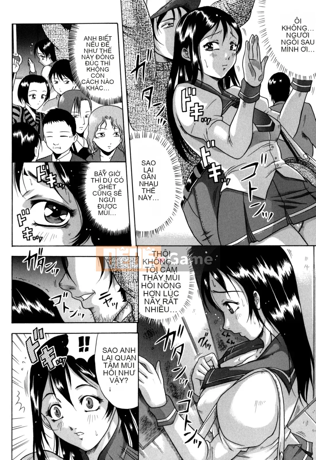 [Akane Shuuhei] Zetsuko Zhang