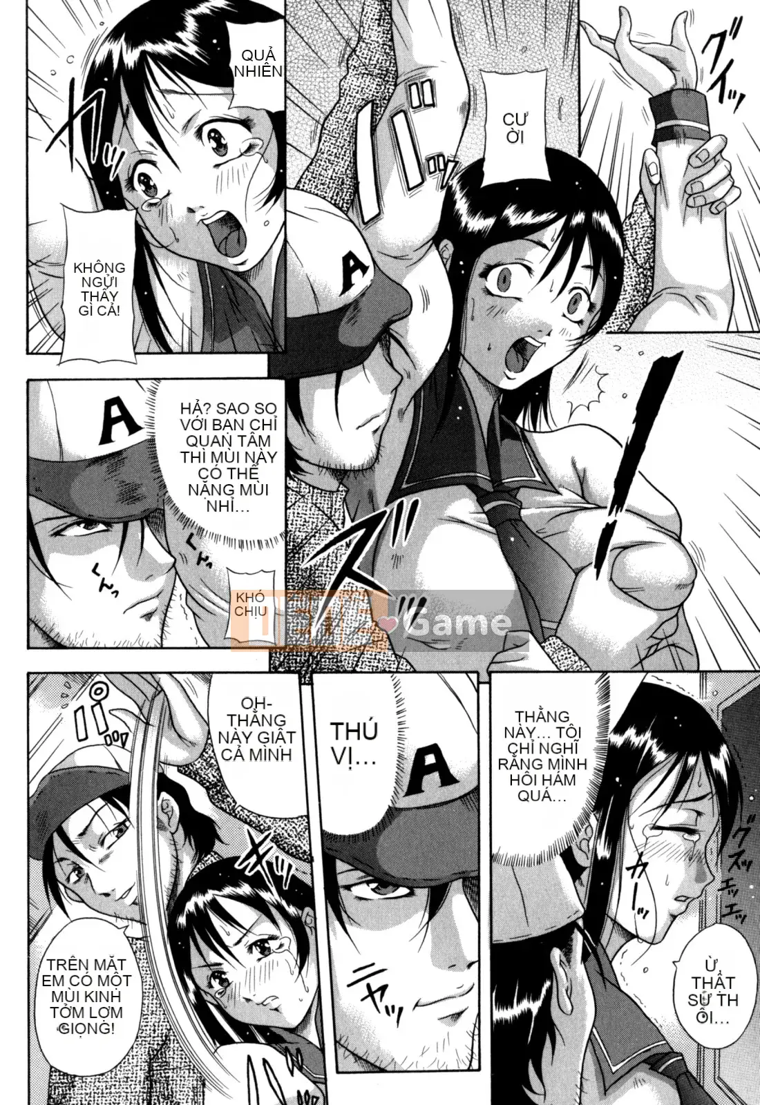 [Akane Shuuhei] Zetsuko Zhang