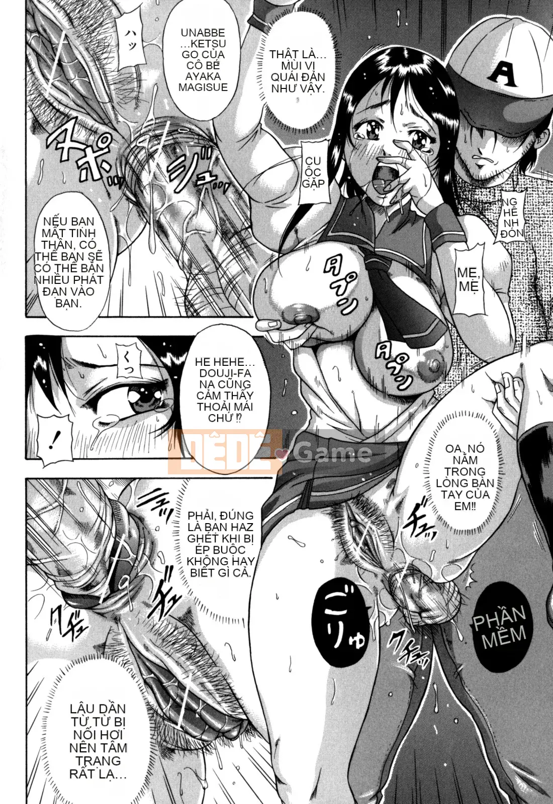 [Akane Shuuhei] Zetsuko Zhang