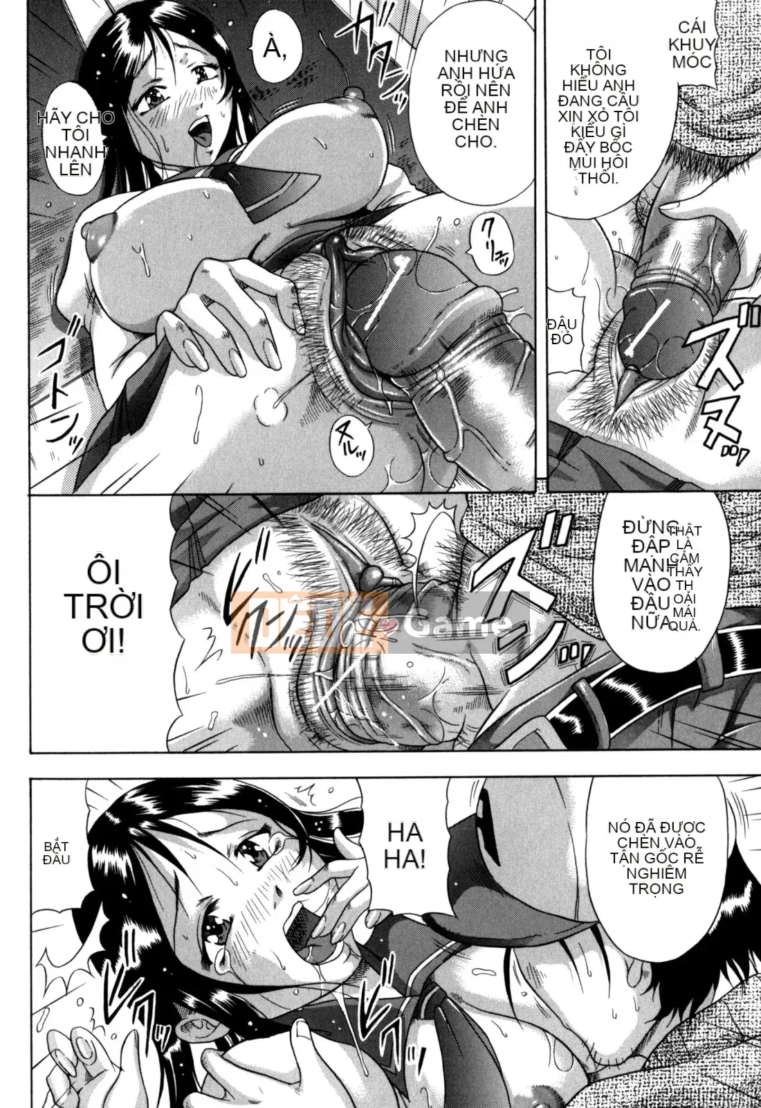 [Akane Shuuhei] Zetsuko Zhang