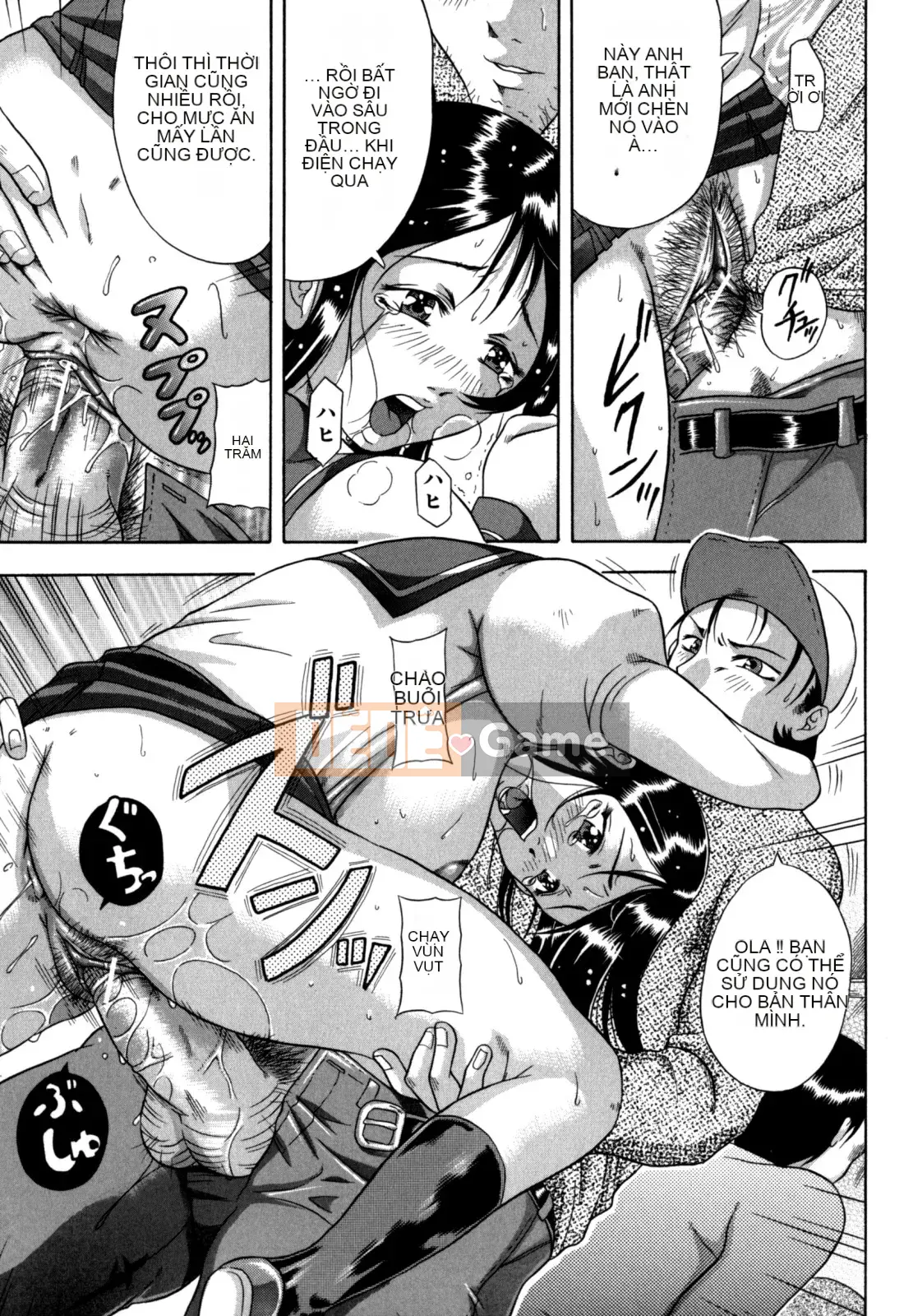 [Akane Shuuhei] Zetsuko Zhang