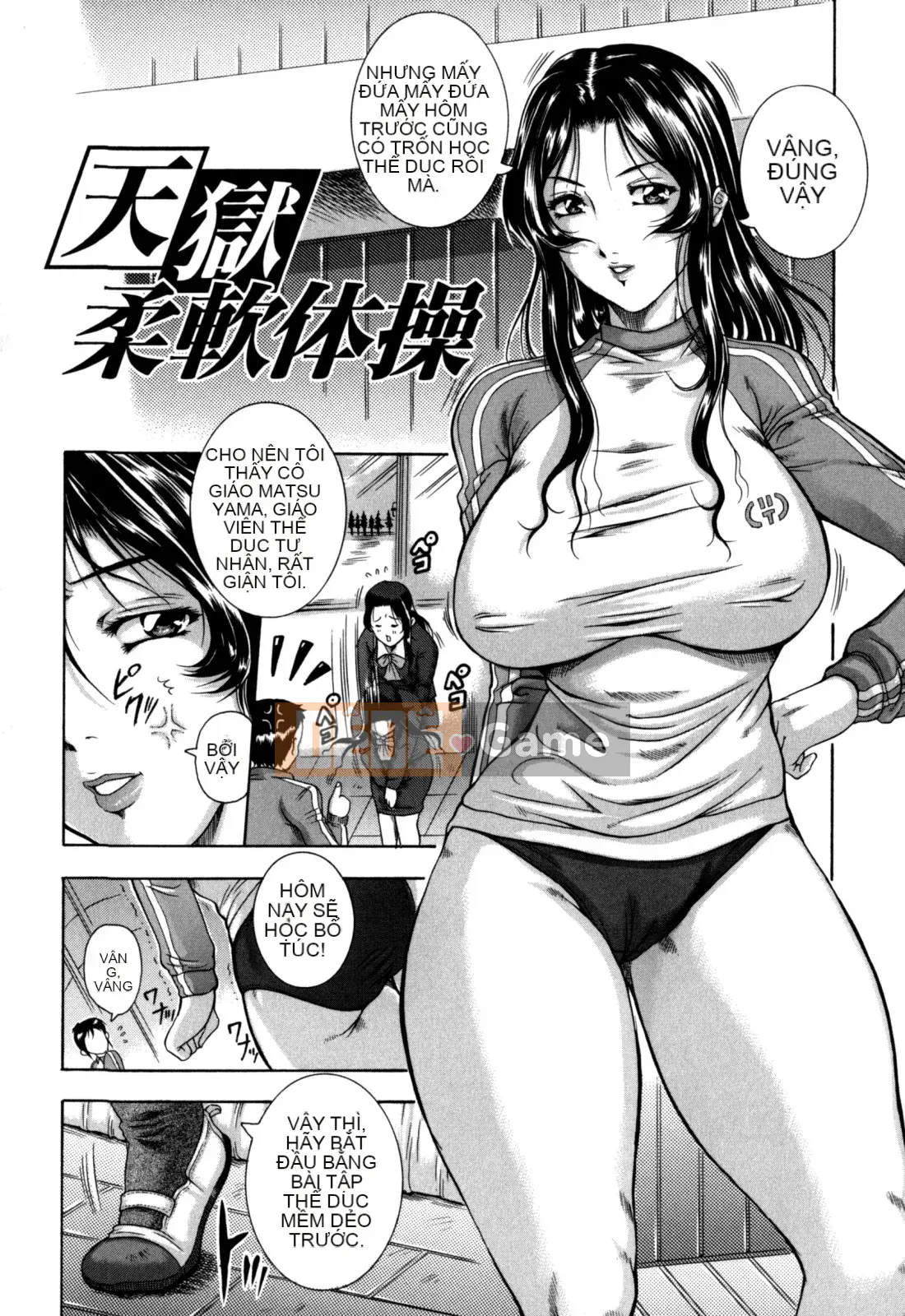 [Akane Shuuhei] Zetsuko Zhang