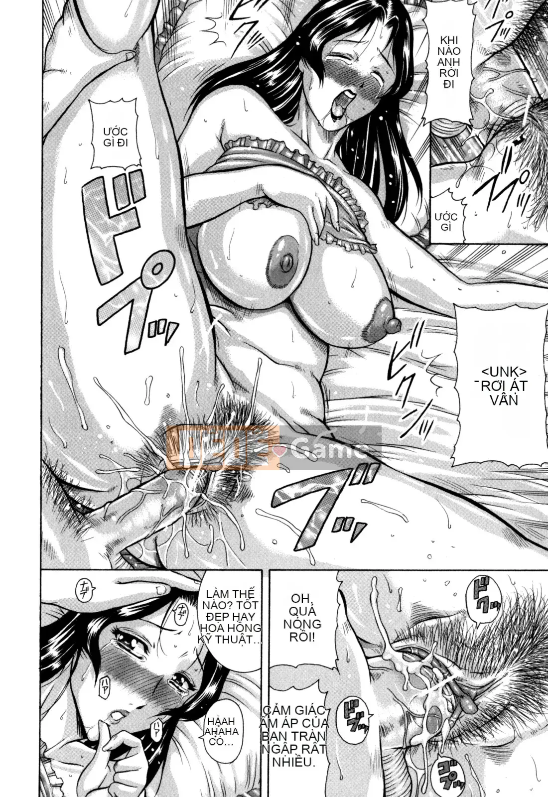 [Akane Shuuhei] Zetsuko Zhang