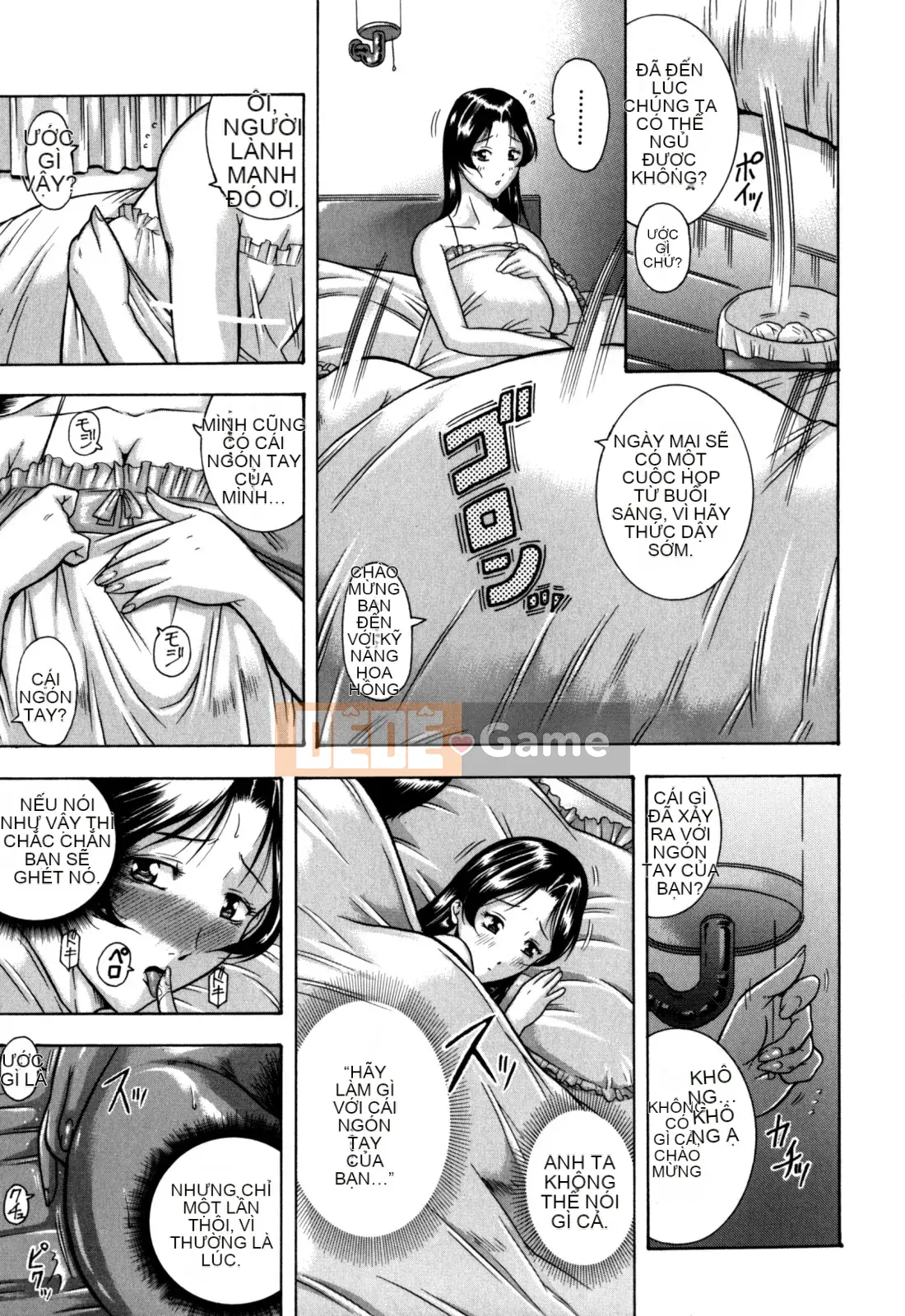 [Akane Shuuhei] Zetsuko Zhang