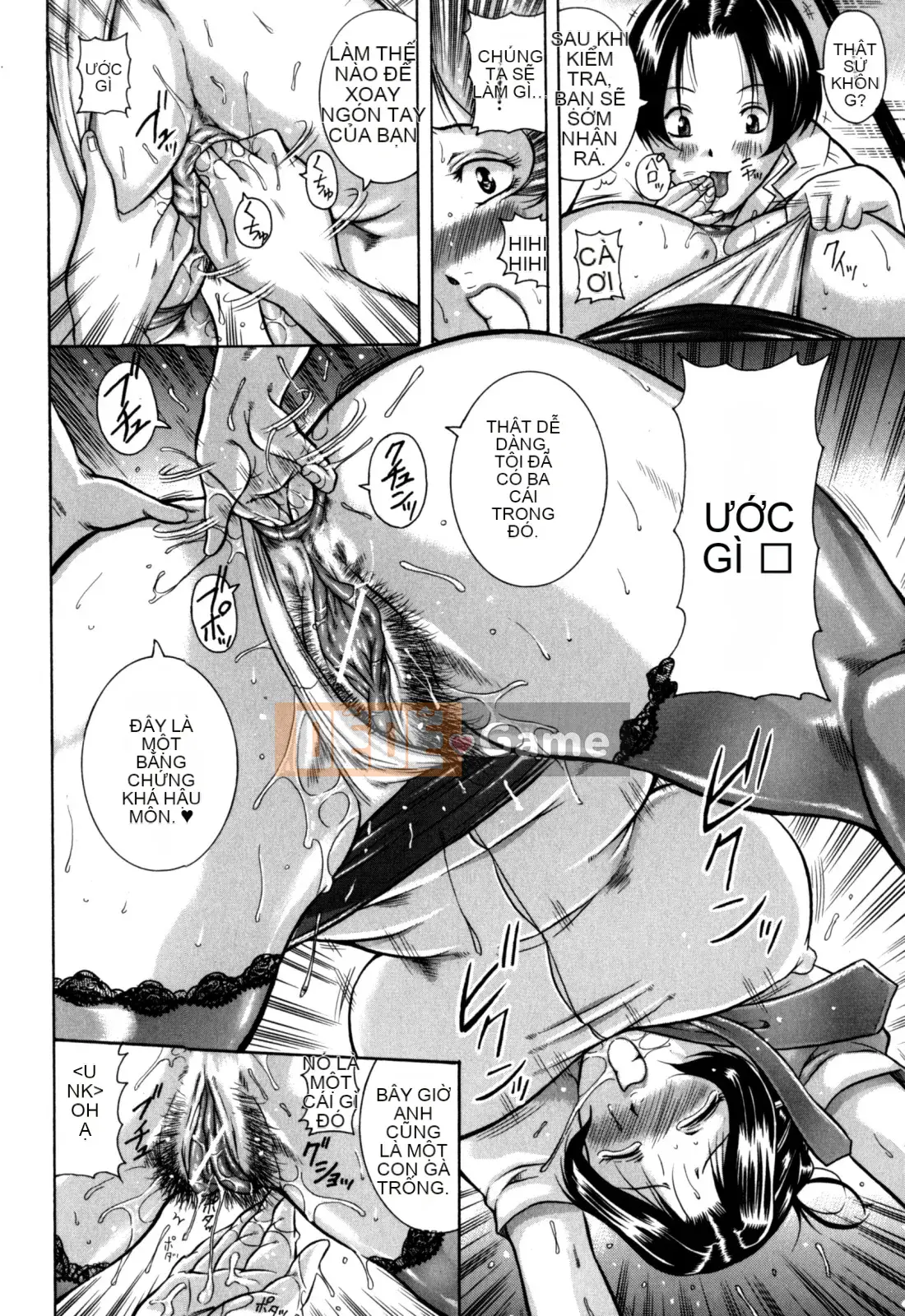 [Akane Shuuhei] Zetsuko Zhang