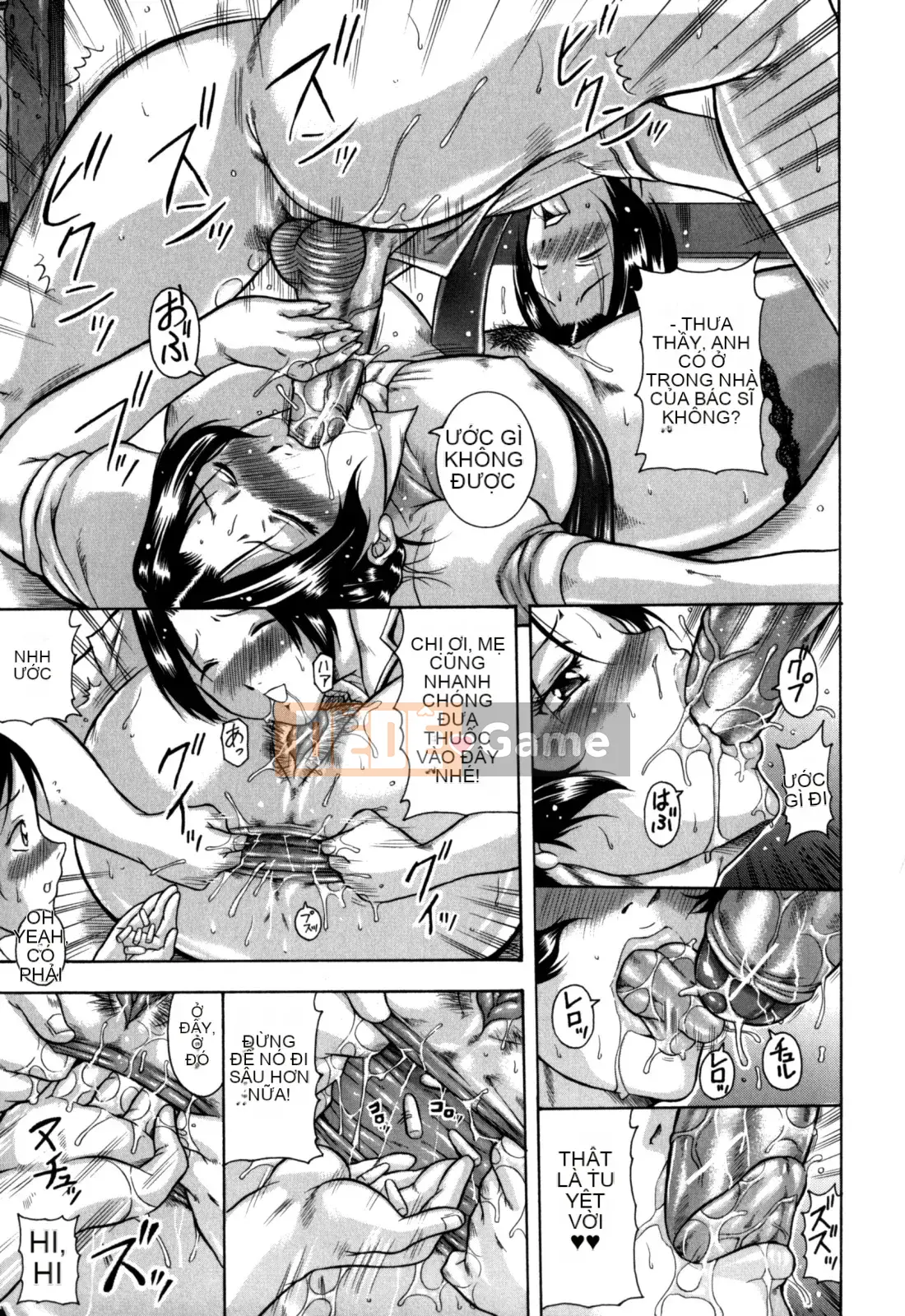 [Akane Shuuhei] Zetsuko Zhang