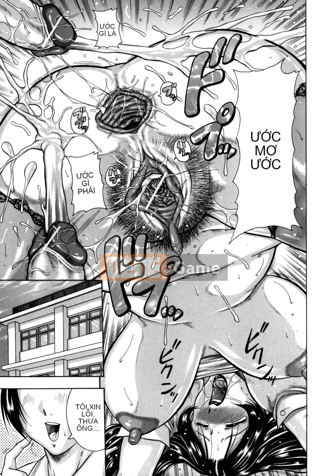 [Akane Shuuhei] Zetsuko Zhang