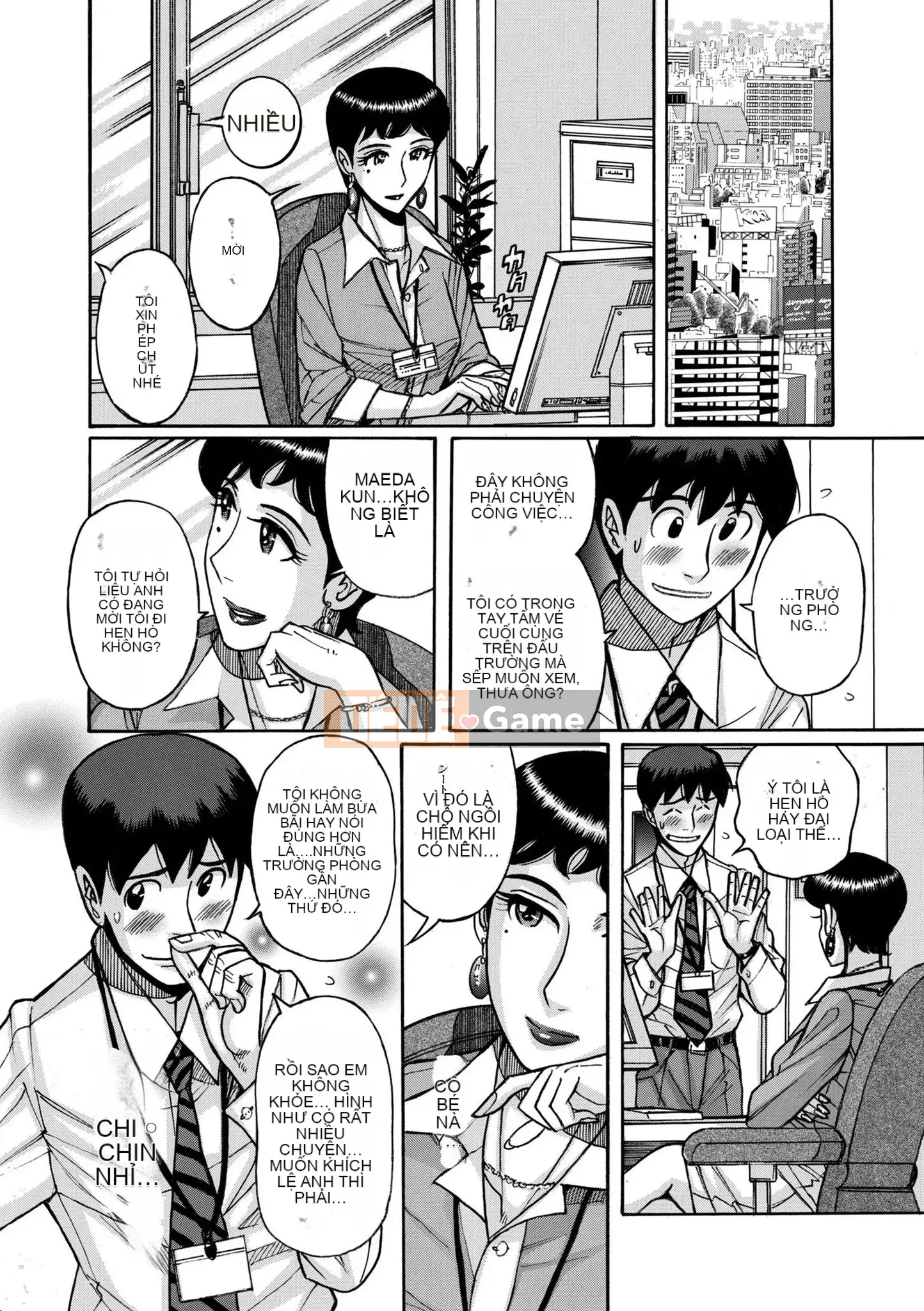 [Kojima Mio] Nô lệ một [Kỹ thuật số]