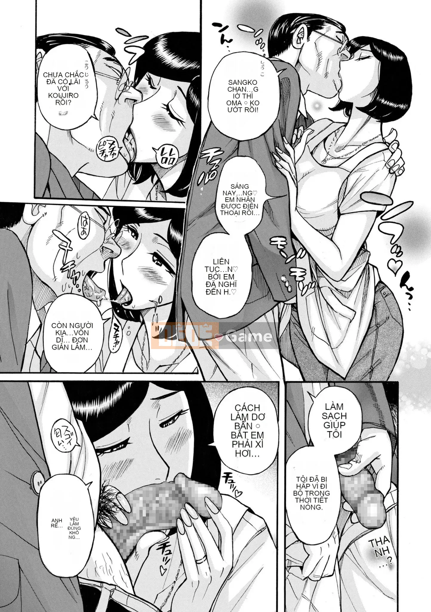 [Kojima Mio] Nô lệ một [Kỹ thuật số]