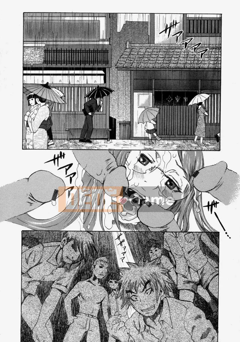 [Kira Hirogi] Màng Đĩ