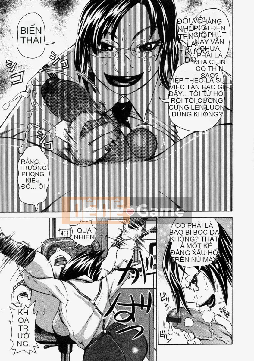 [Kira Hirogi] Màng Đĩ