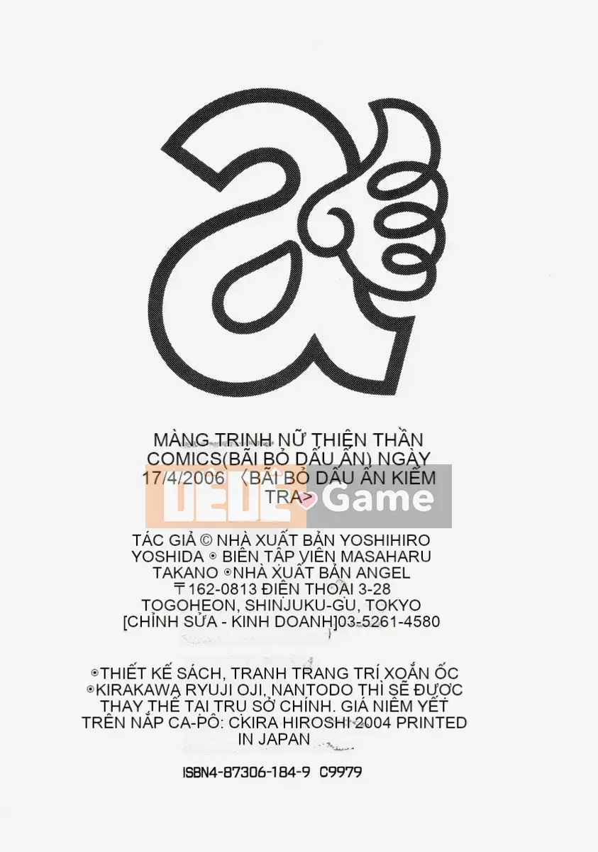 [Kira Hirogi] Màng Đĩ