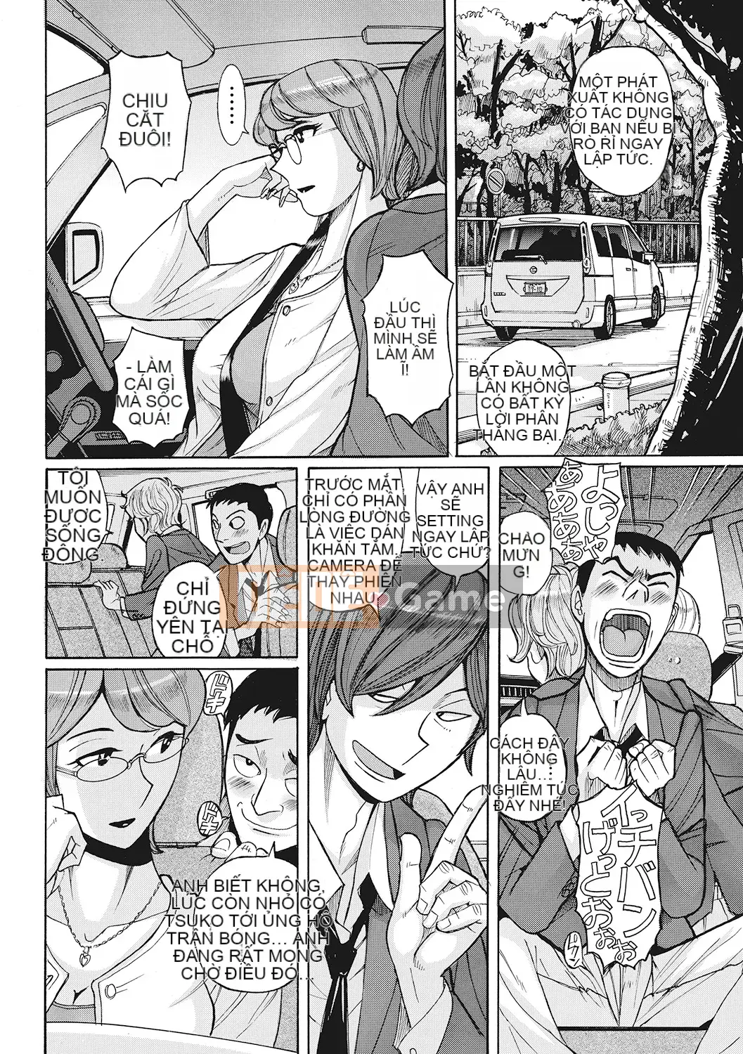 [Kojima Mio] Nữ mẹ orgy phiên bản đầy đủ