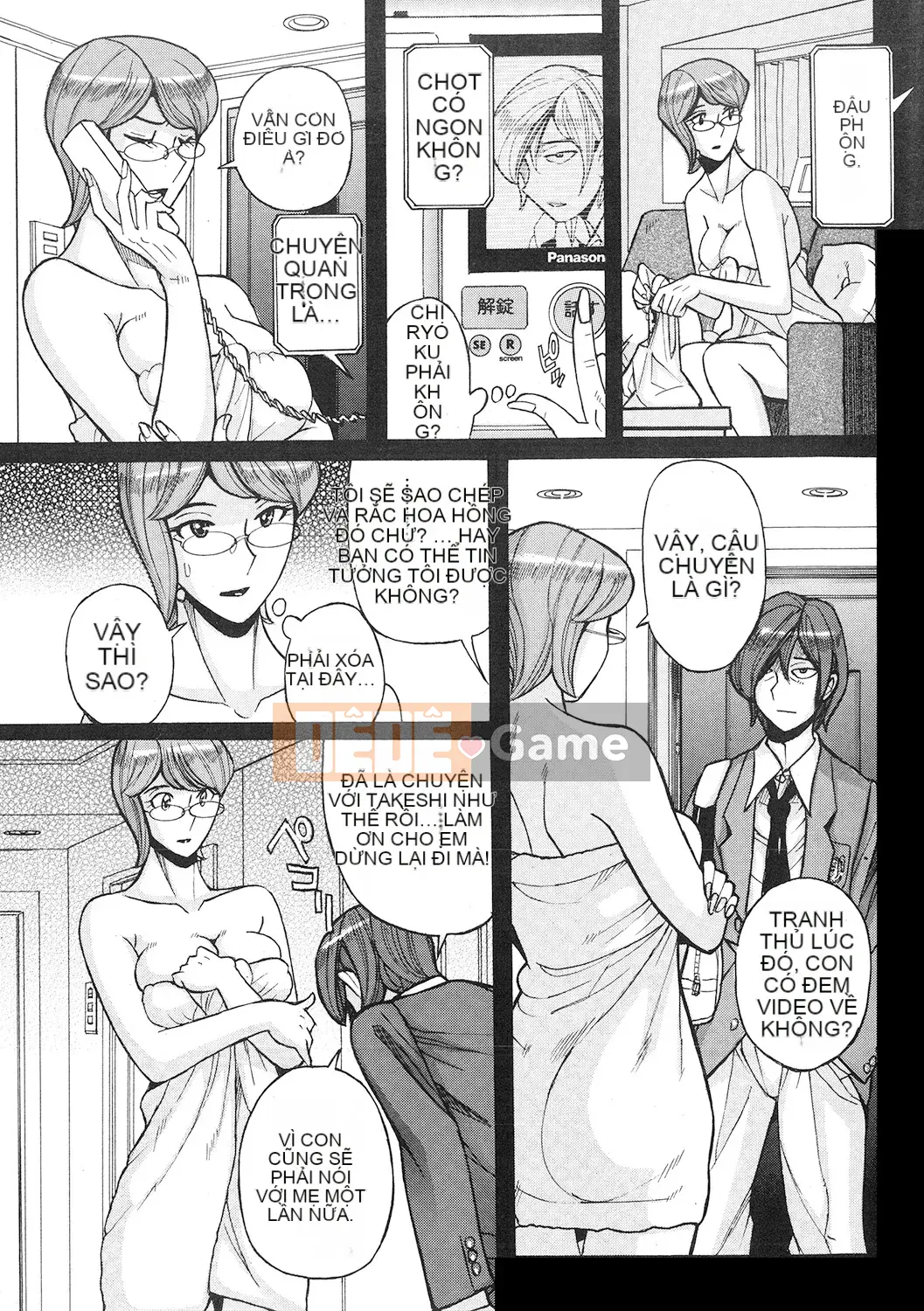 [Kojima Mio] Nữ mẹ orgy phiên bản đầy đủ