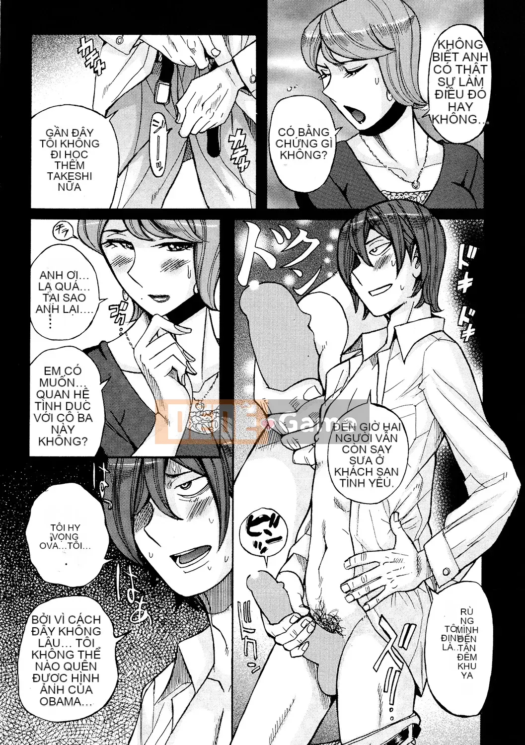 [Kojima Mio] Nữ mẹ orgy phiên bản đầy đủ